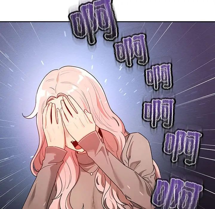 疫情期间的家教生活第88话