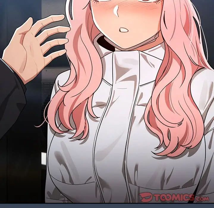 疫情期間的家教生活第88話