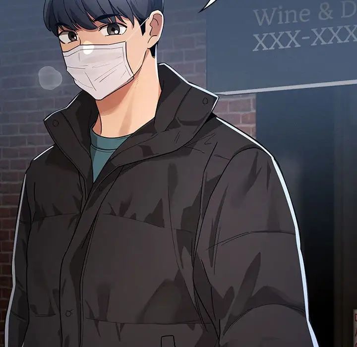 疫情期间的家教生活第88话