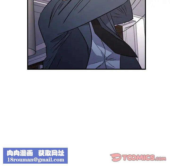 经纪人第103话-最终话（完结）