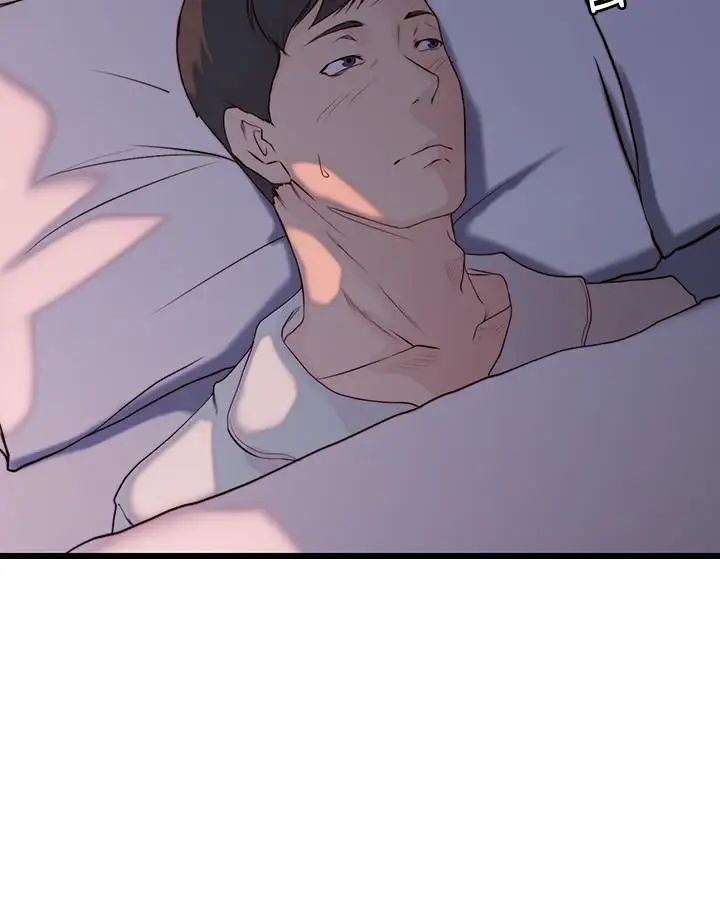 老婆的姊姊第1话-觊觎着妹夫的姐姐