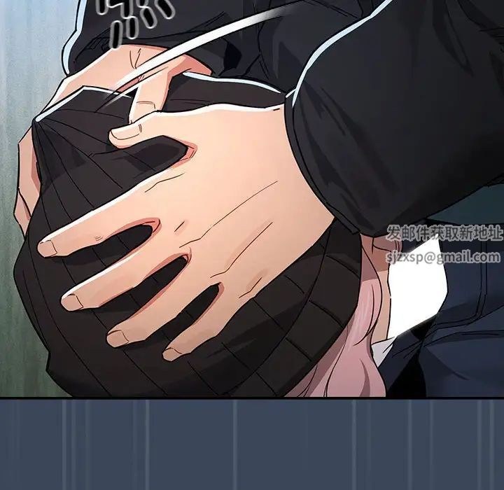 疫情期间的家教生活第89话