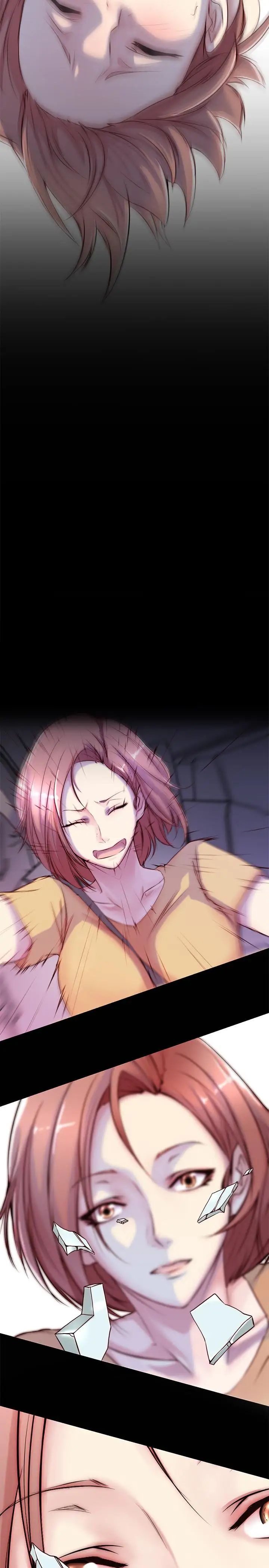 老婆的姊姊第1话-觊觎着妹夫的姐姐