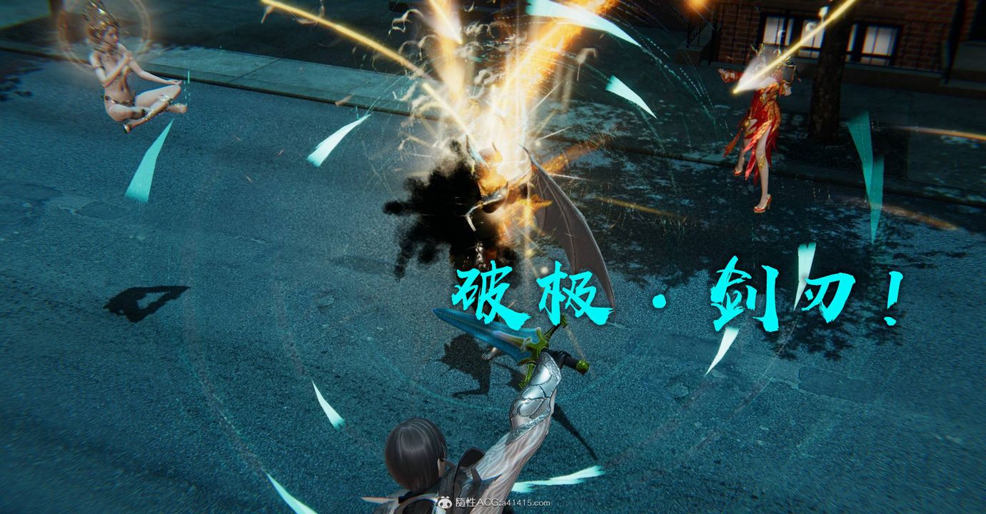 [3D]魔尊归来[龙魂第二部]第32话