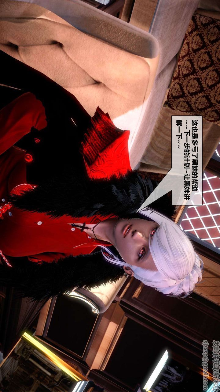 [3D]我的金城(罪恶金城)第1-2季[完整版]第二季04章【第1话】