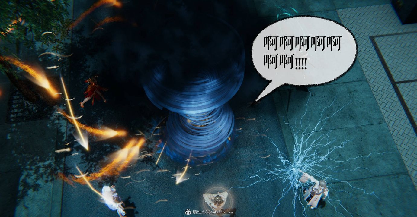 [3D]魔尊归来[龙魂第二部]第32话