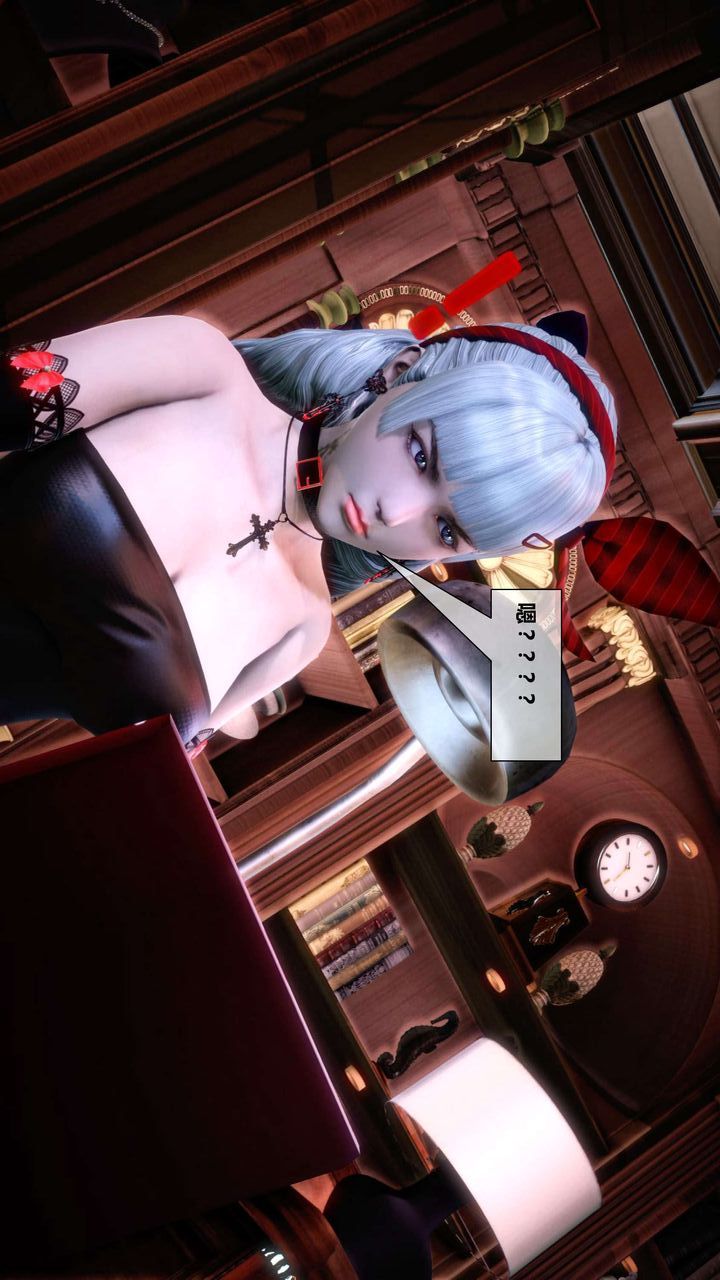 [3D]我的金城(罪惡金城)第1-2季[完整版]第二季04章【第2話】