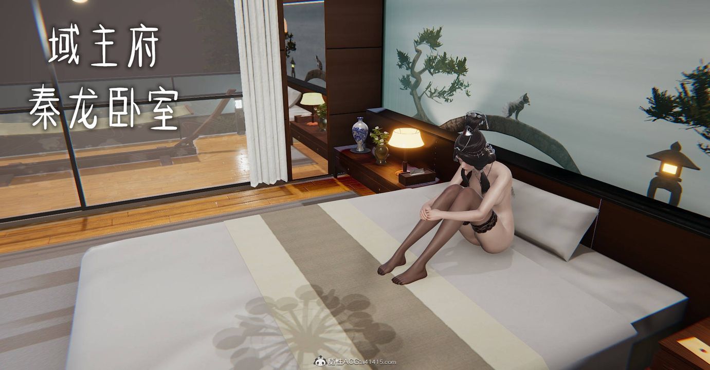 [3D]魔尊归来[龙魂第二部]第33话