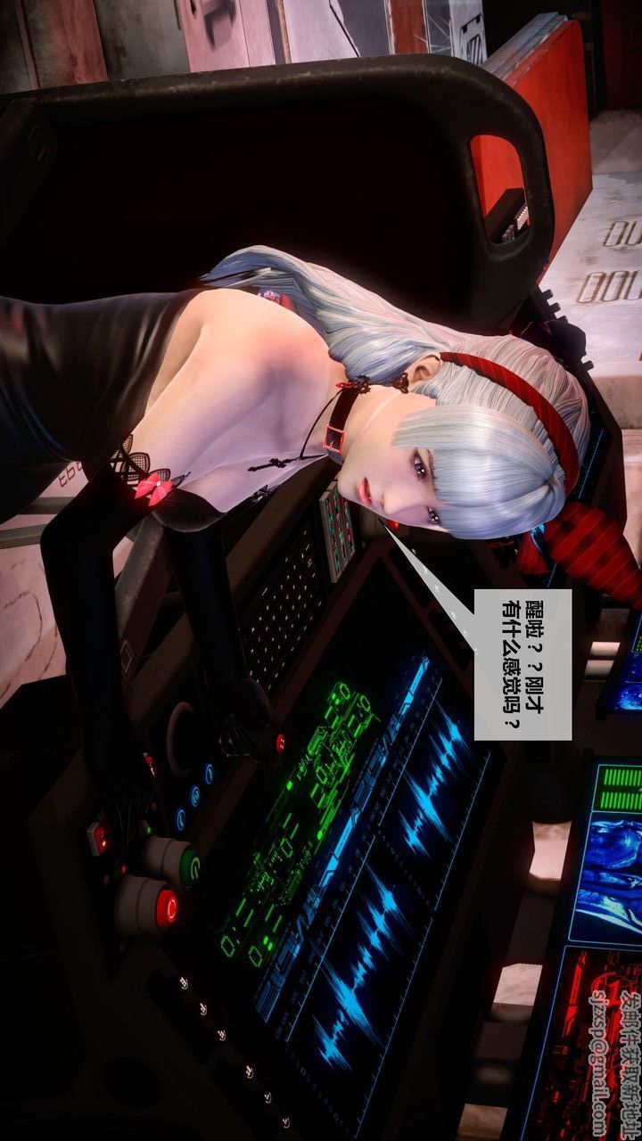 [3D]我的金城(罪恶金城)第1-2季[完整版]第二季04章【第2话】