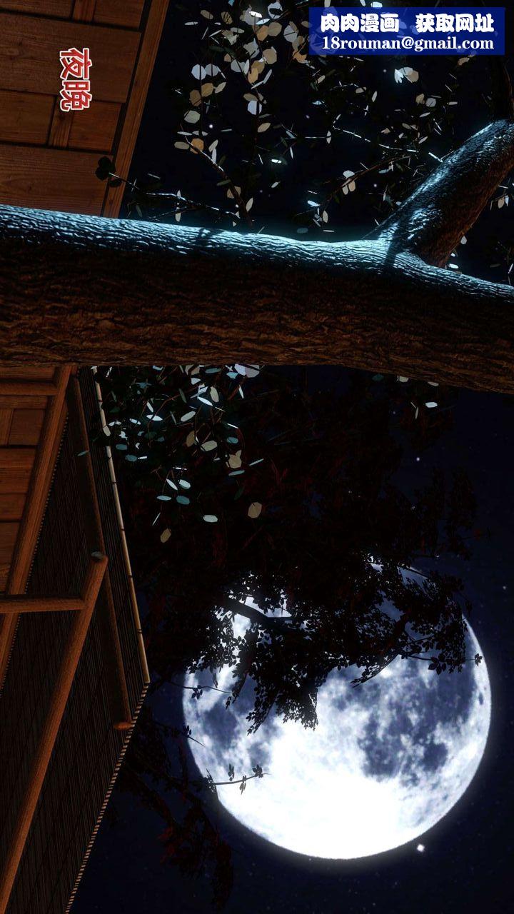 [3D]我的金城(罪恶金城)第1-2季[完整版]第二季04章【第3话】