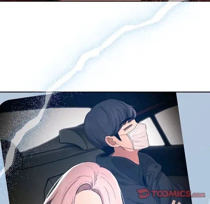 疫情期間的家教生活第91話