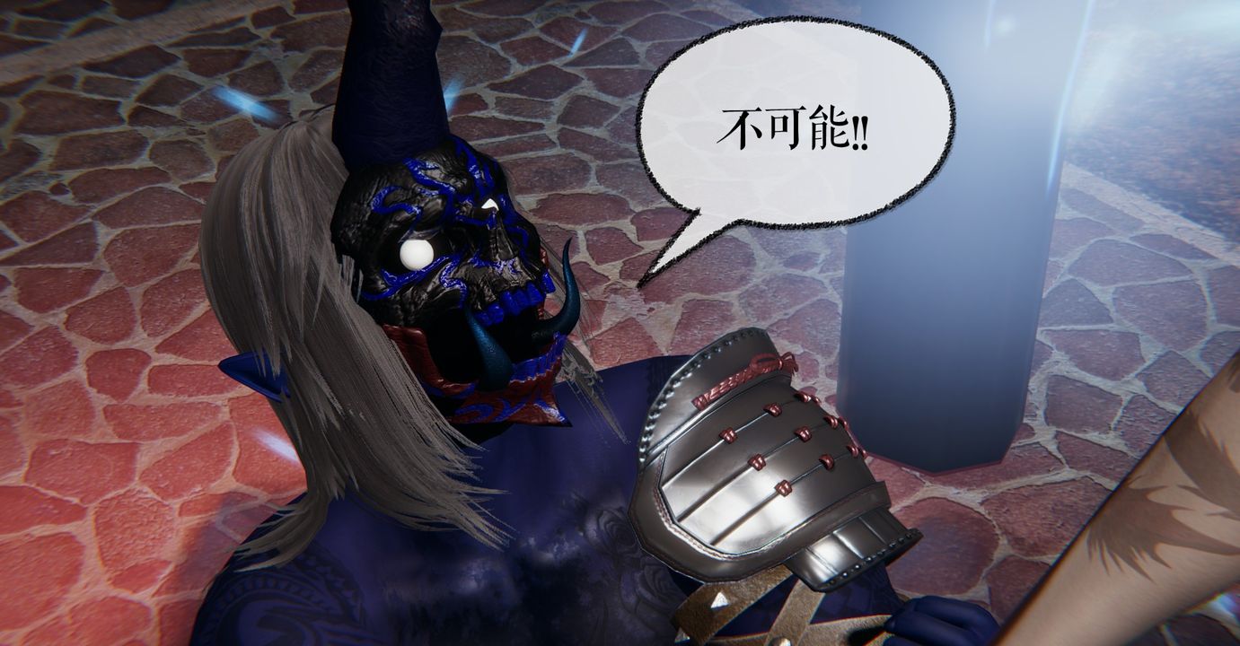 [3D]魔尊归来[龙魂第二部]第35话