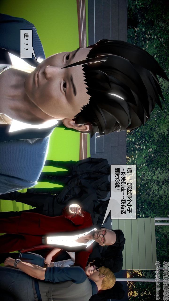 [3D]我的金城(罪恶金城)第1-2季[完整版]第二季05章【第1话】