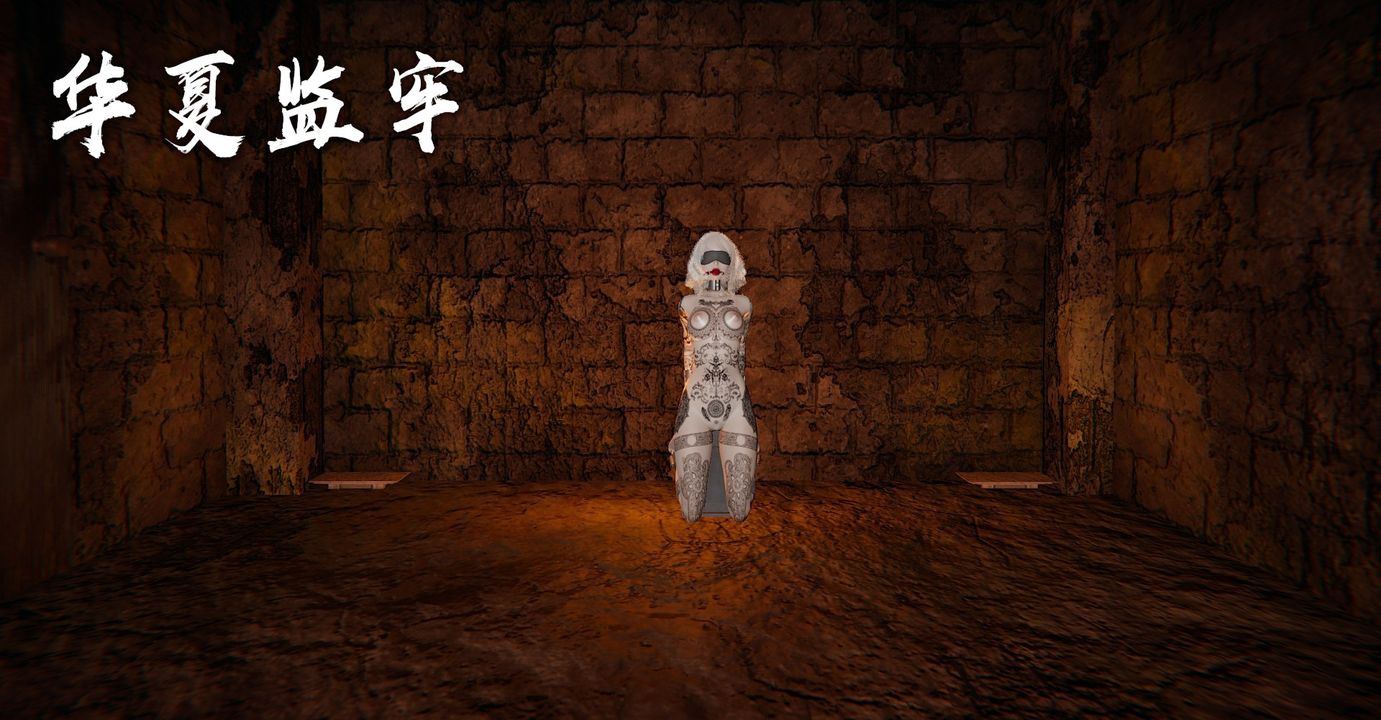 [3D]魔尊归来[龙魂第二部]第35话