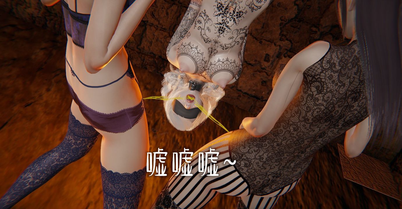 [3D]魔尊归来[龙魂第二部]第35话