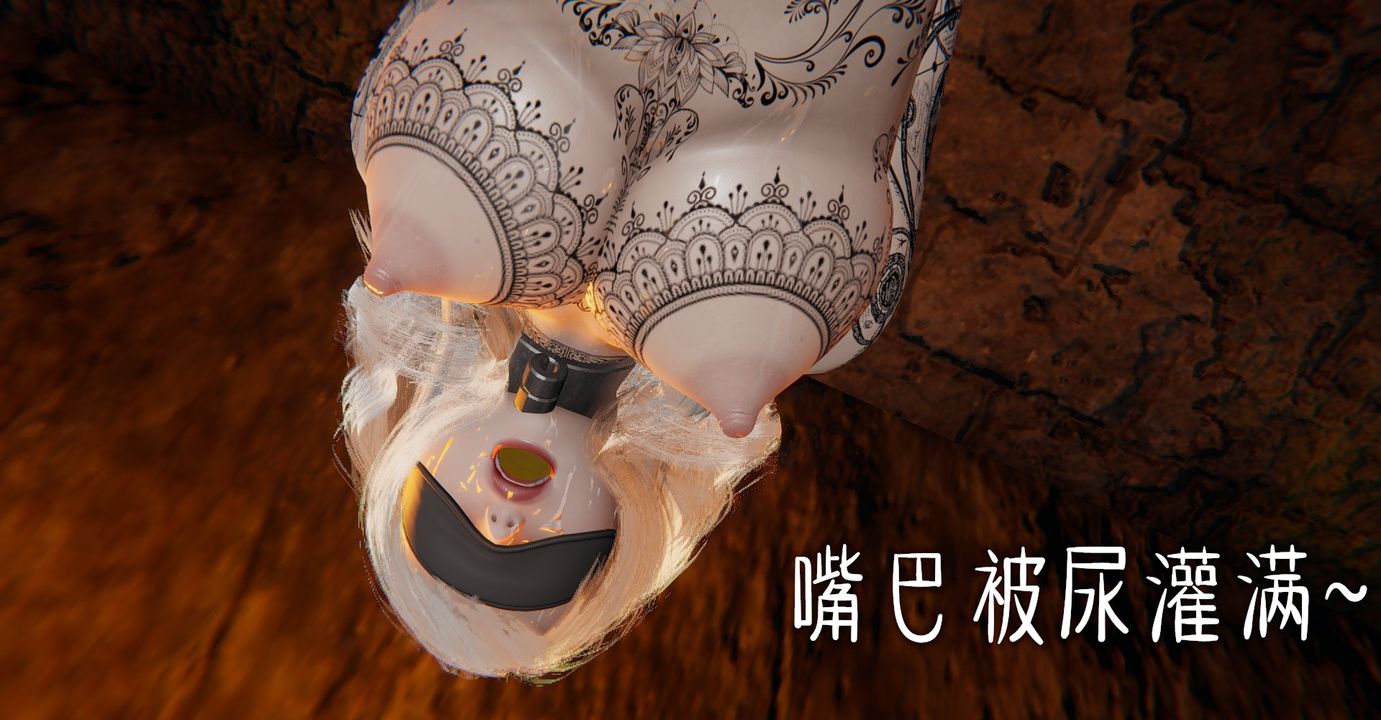 [3D]魔尊归来[龙魂第二部]第35话