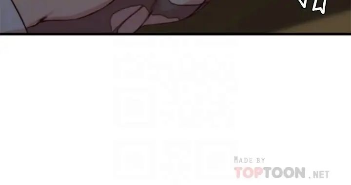 老婆的姊姊第14话-大姨子香甜的蜜液