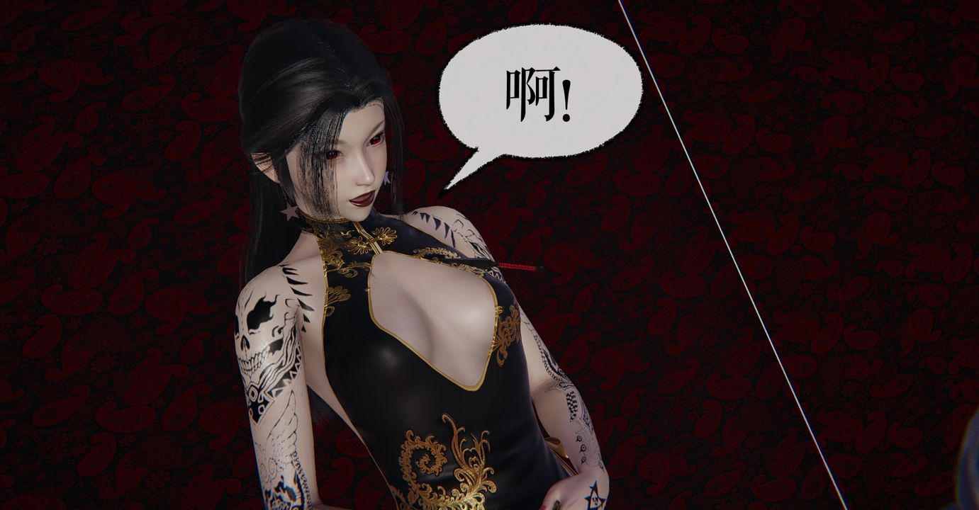 [3D]魔尊归来[龙魂第二部]第36话