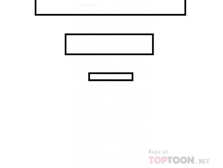 老婆的姊姊第17話-立即崩潰的決心