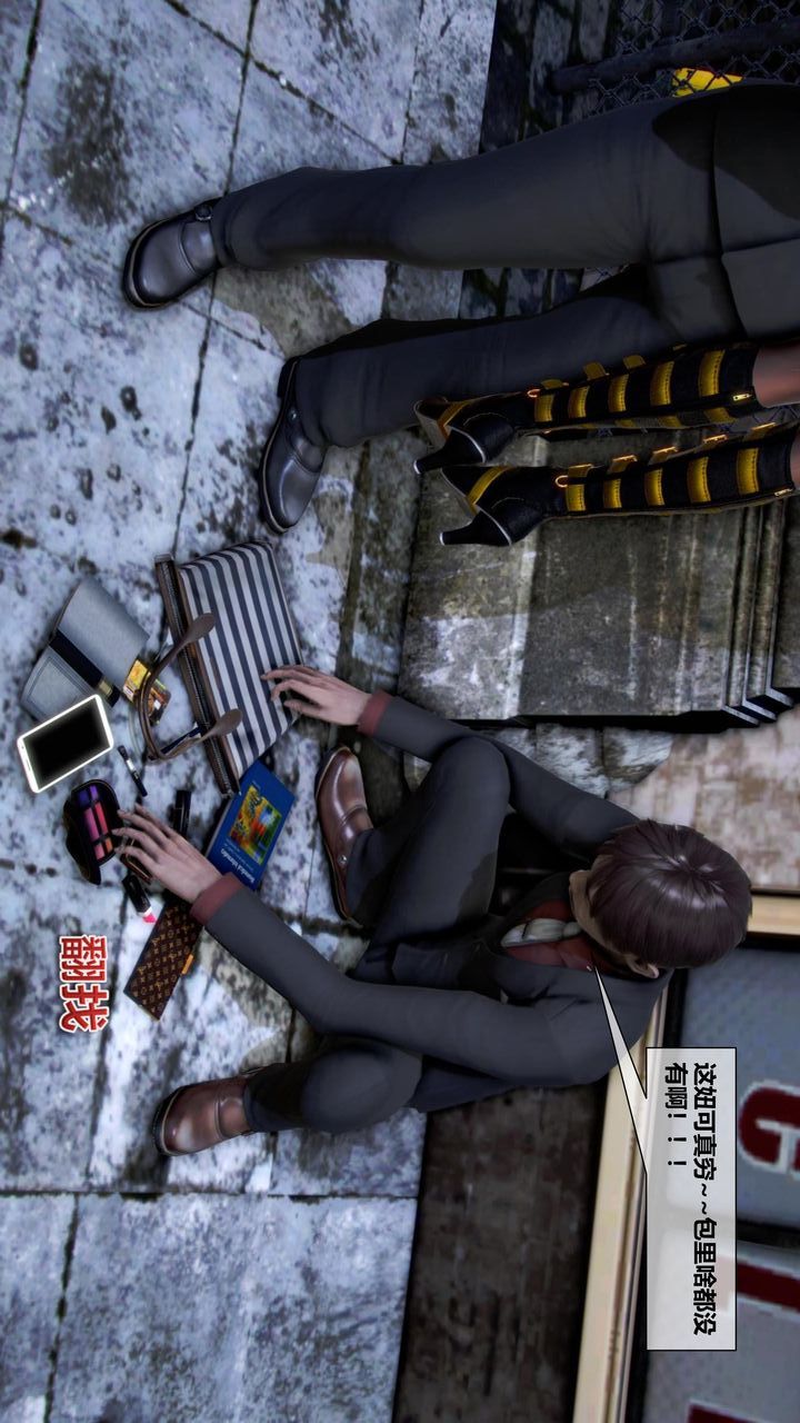 [3D]我的金城(罪恶金城)第1-2季[完整版]第二季05章【第3话】