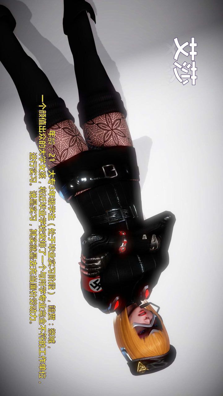 [3D]我的金城(罪恶金城)第1-2季[完整版]预热篇-艾莎篇