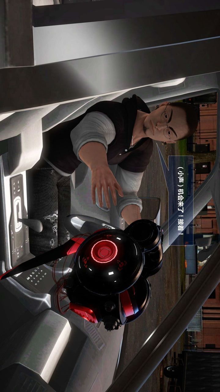 [3D]我的金城(罪恶金城)第1-2季[完整版]预热篇-艾莎篇