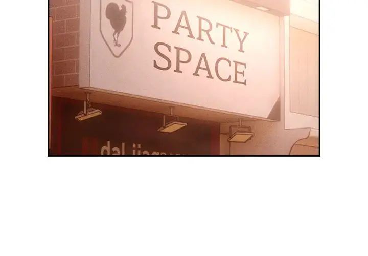 疫情期间的家教生活第94话