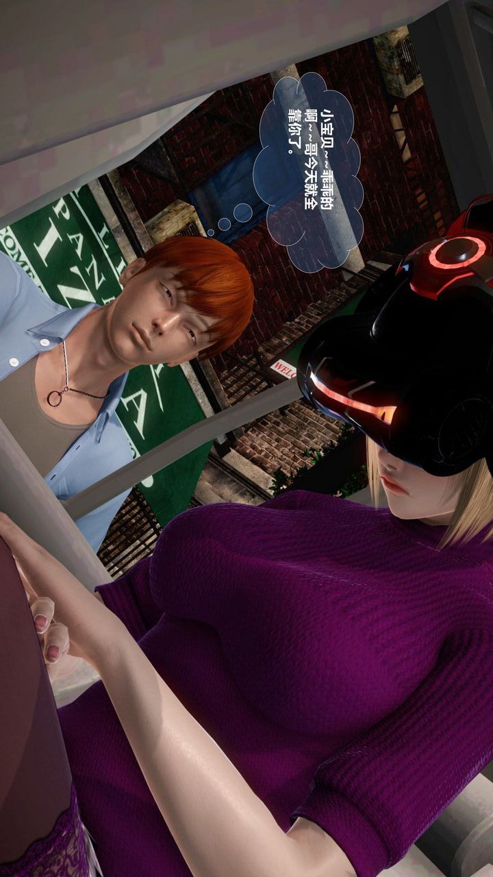 [3D]我的金城(罪恶金城)第1-2季[完整版]预热篇-艾莎篇