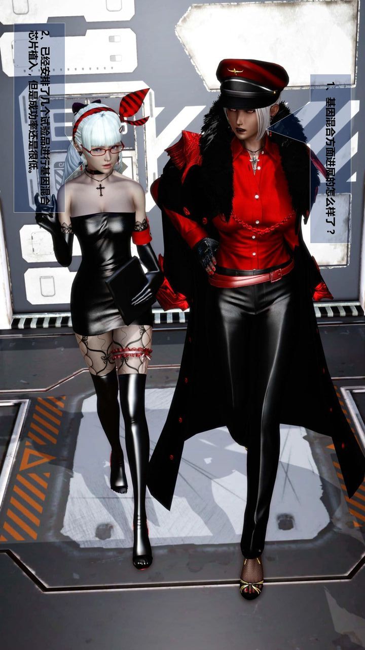 [3D]我的金城(罪恶金城)第1-2季[完整版]预热篇-艾莎篇