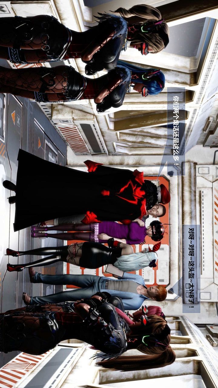 [3D]我的金城(罪恶金城)第1-2季[完整版]预热篇-艾莎篇