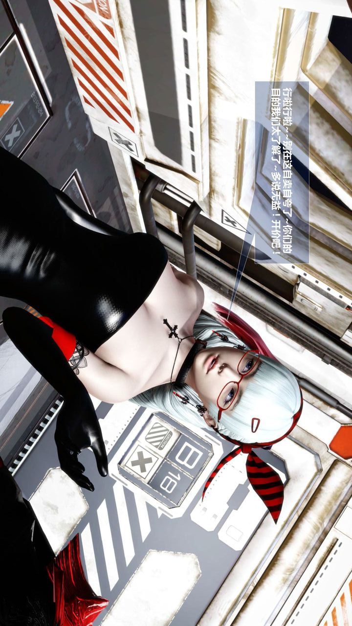 [3D]我的金城(罪恶金城)第1-2季[完整版]预热篇-艾莎篇