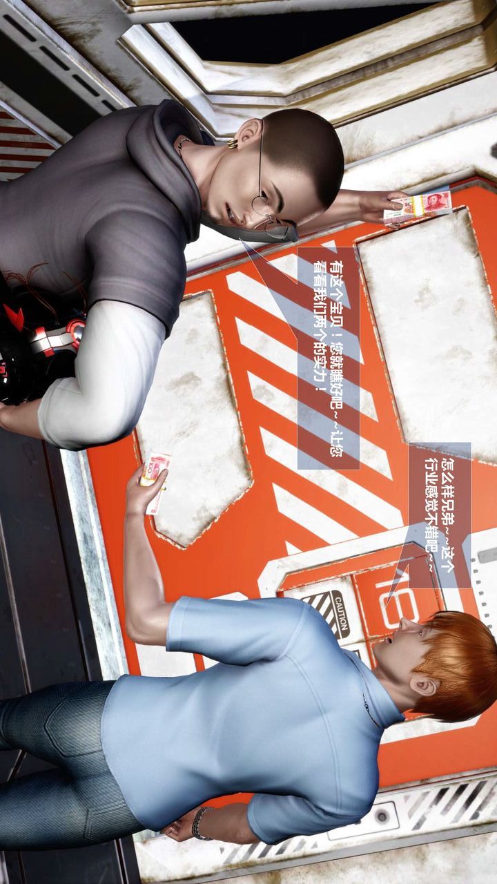 [3D]我的金城(罪恶金城)第1-2季[完整版]预热篇-艾莎篇