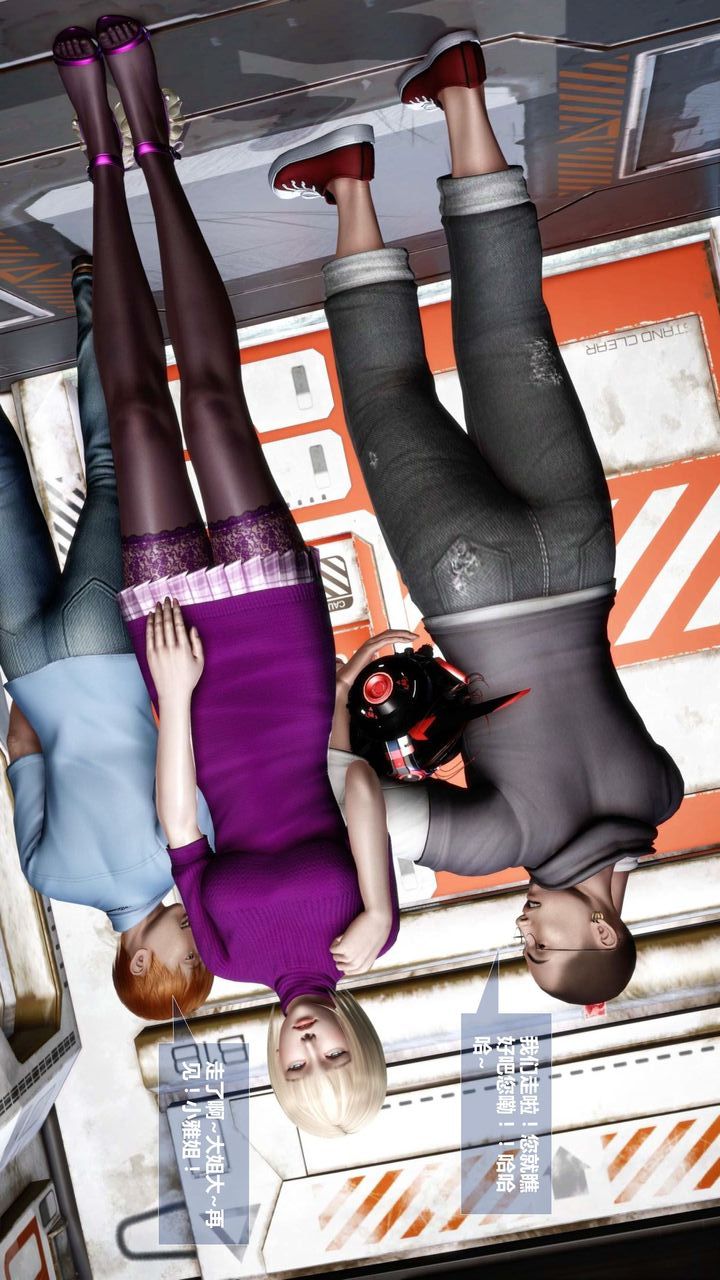 [3D]我的金城(罪惡金城)第1-2季[完整版]預熱篇-艾莎篇