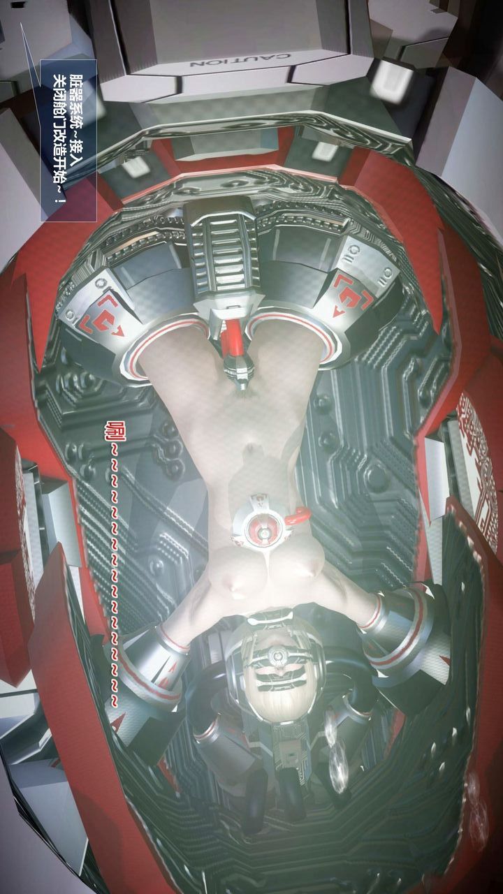 [3D]我的金城(罪恶金城)第1-2季[完整版]预热篇-艾莎篇