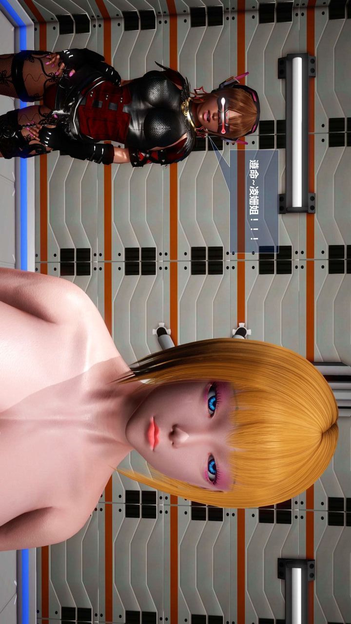 [3D]我的金城(罪恶金城)第1-2季[完整版]预热篇-艾莎篇