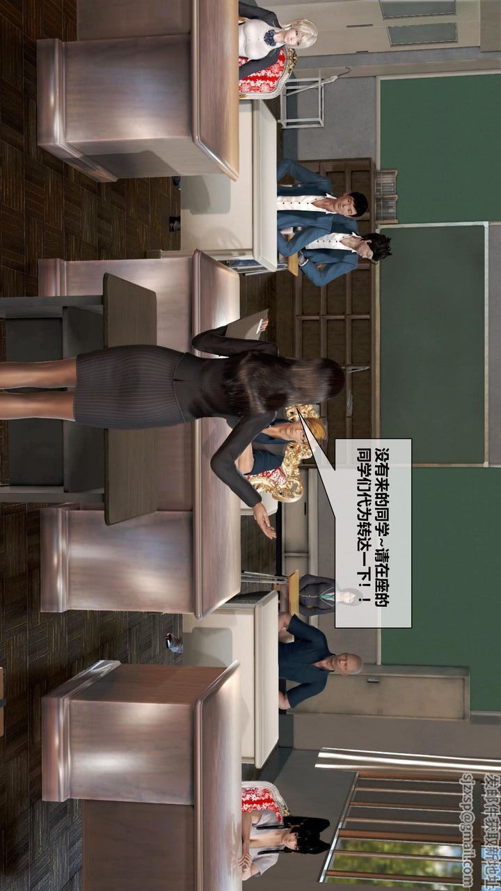 [3D]我的金城(罪恶金城)第1-2季[完整版]第二季06章【第1话】