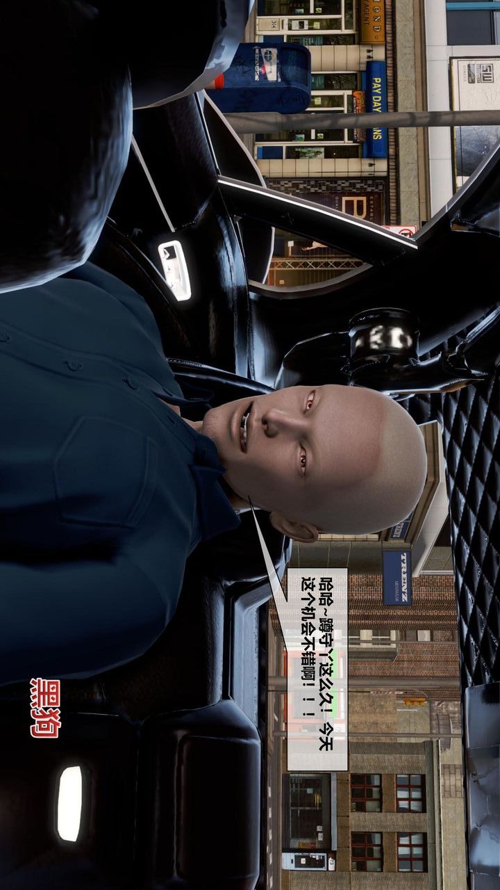 [3D]我的金城(罪恶金城)第1-2季[完整版]第二季06章【第1话】