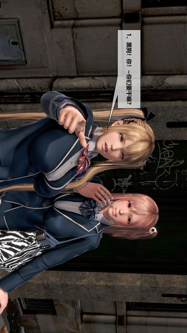 [3D]我的金城(罪恶金城)第1-2季[完整版]第二季06章【第1话】