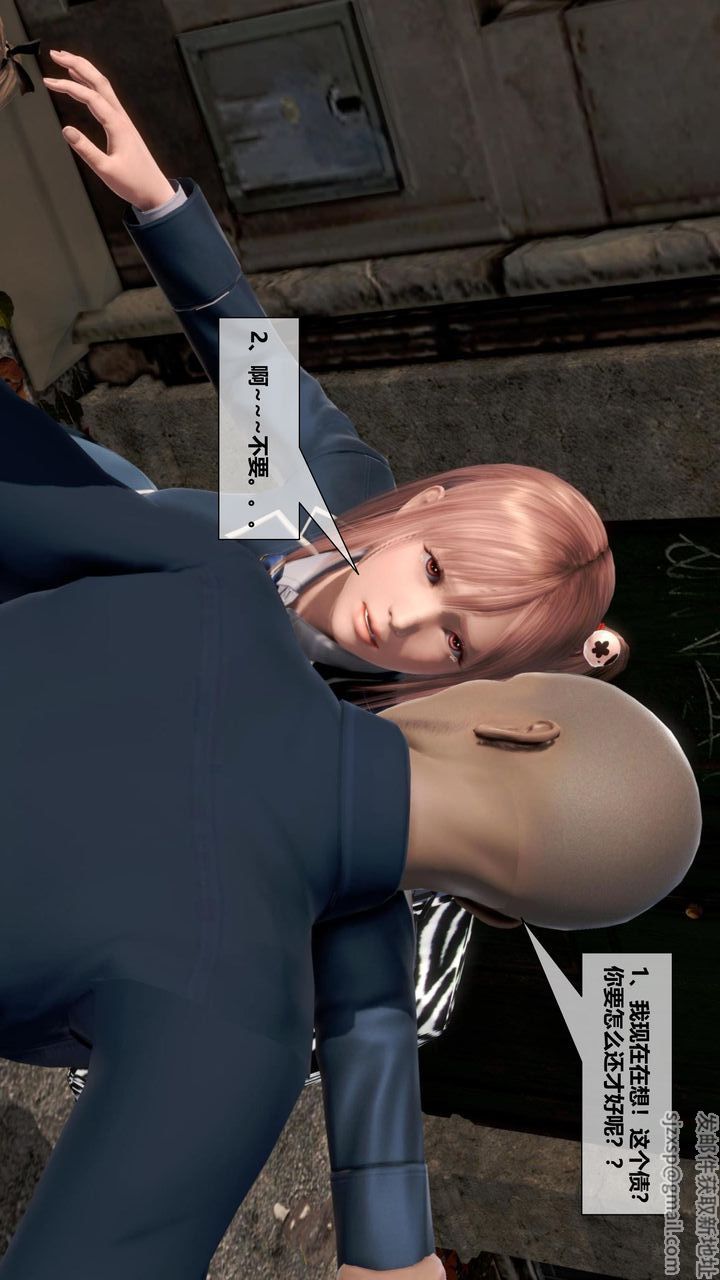 [3D]我的金城(罪恶金城)第1-2季[完整版]第二季06章【第1话】