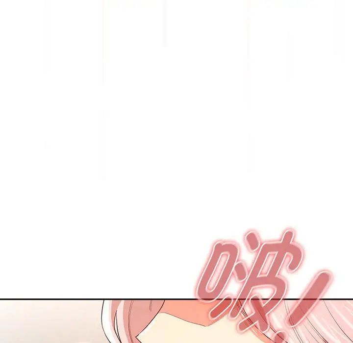 疫情期间的家教生活第95话