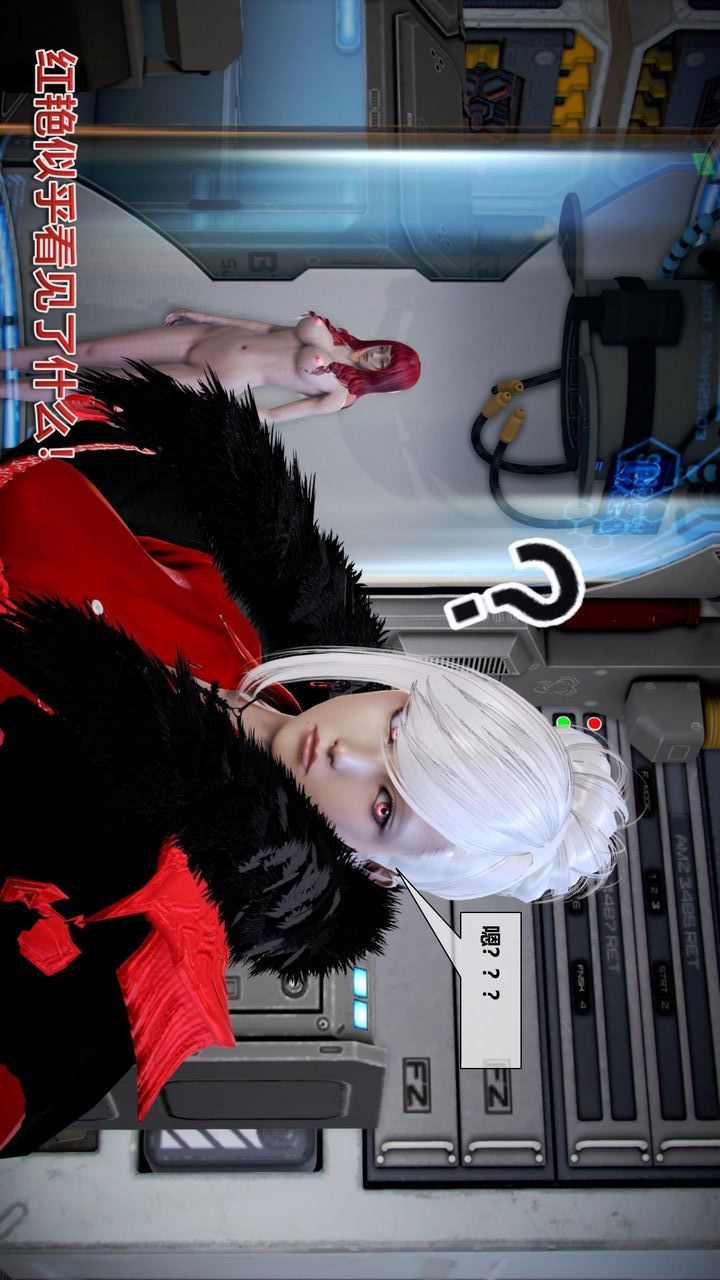 [3D]我的金城(罪恶金城)第1-2季[完整版]第二季06章【第2话】