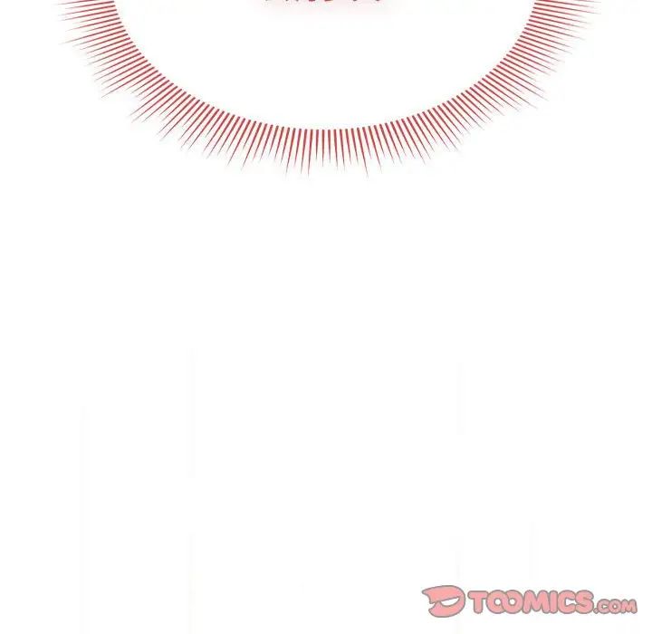 疫情期間的家教生活第96話