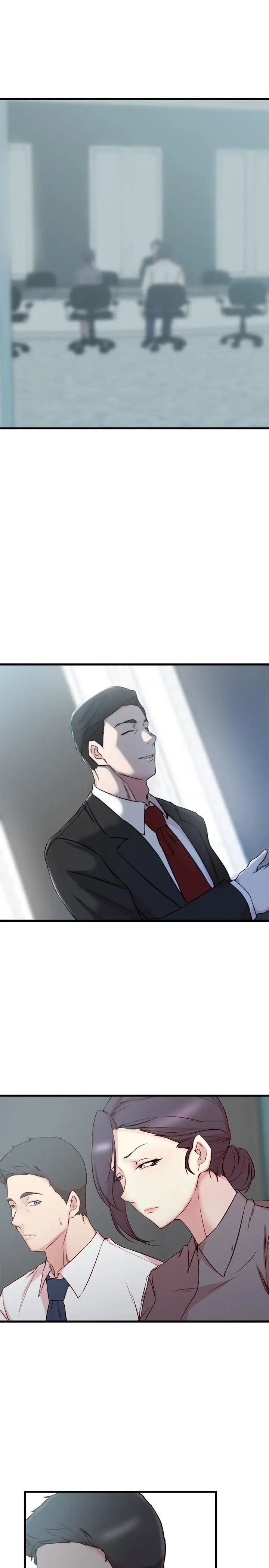 老婆的姊姊第27话-因前男友而动摇的大姨子