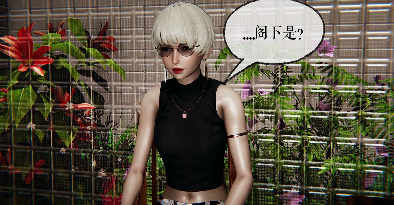 [3D]魔尊歸來[龍魂第二部]第40話