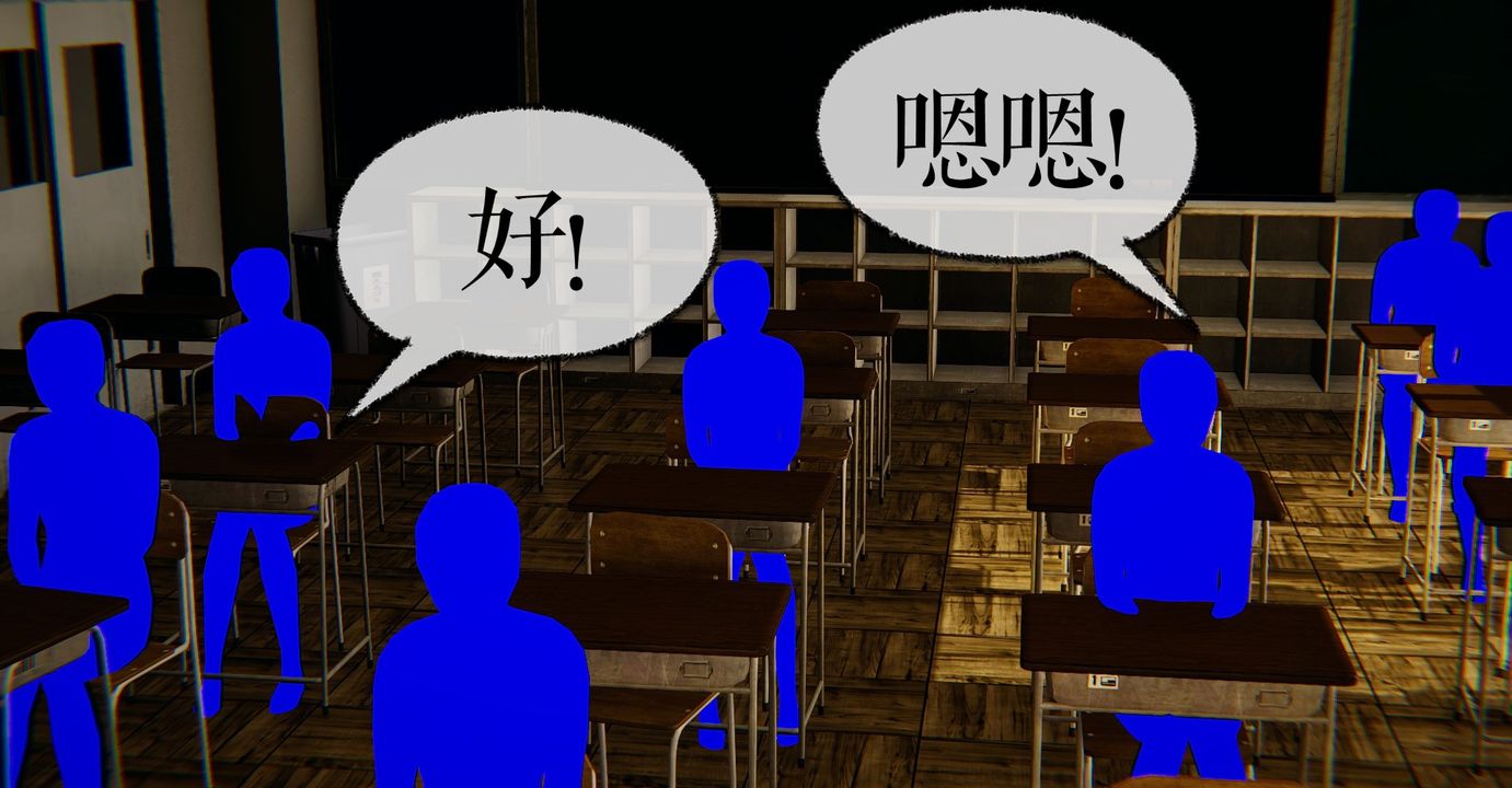 [3D]魔尊归来[龙魂第二部]第41话