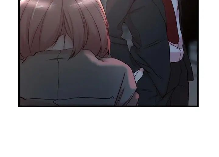 老婆的姊姊第31话-隐藏的真相