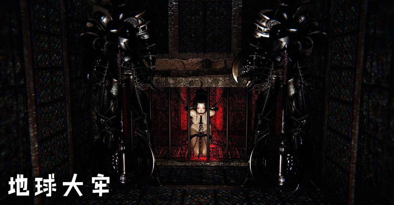 [3D]魔尊归来[龙魂第二部]第42话