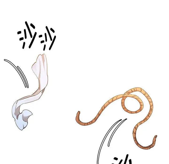 疫情期间的家教生活第98话