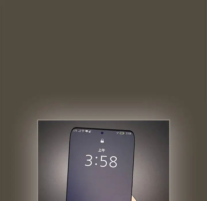 疫情期间的家教生活第99话