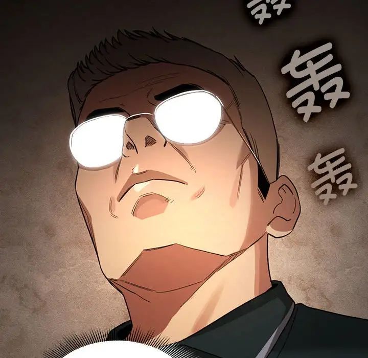 疫情期间的家教生活第99话